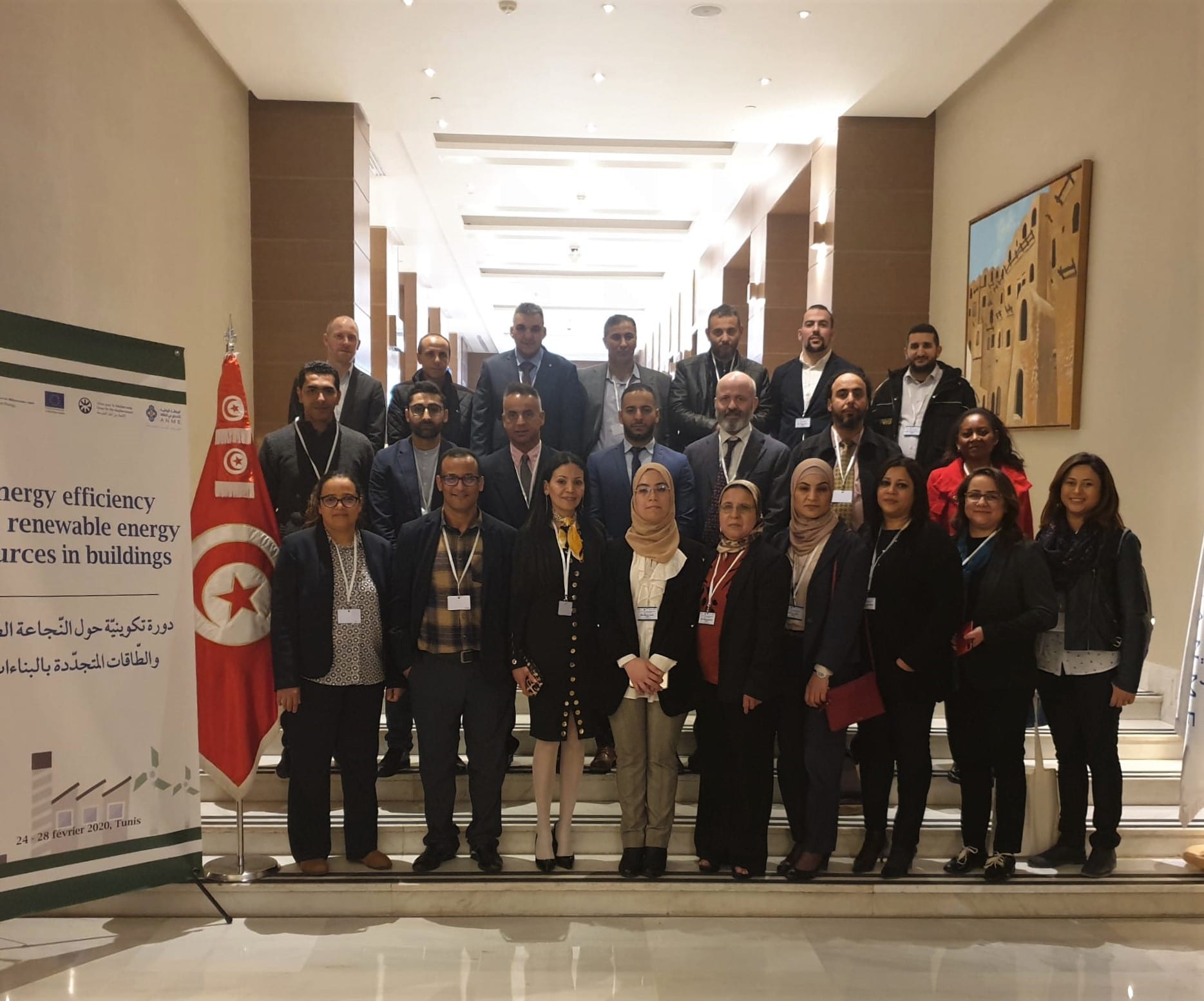 Training on Energy Efficiency and Renewable Energy Sources in Buildings